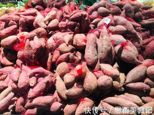 糖水|买红薯就要选公的,教你4个技巧,看一看就能分辨出来,太实用了