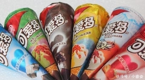 假如冰箱里只能囤1种雪糕,你会选哪种?女生都选了最后一个