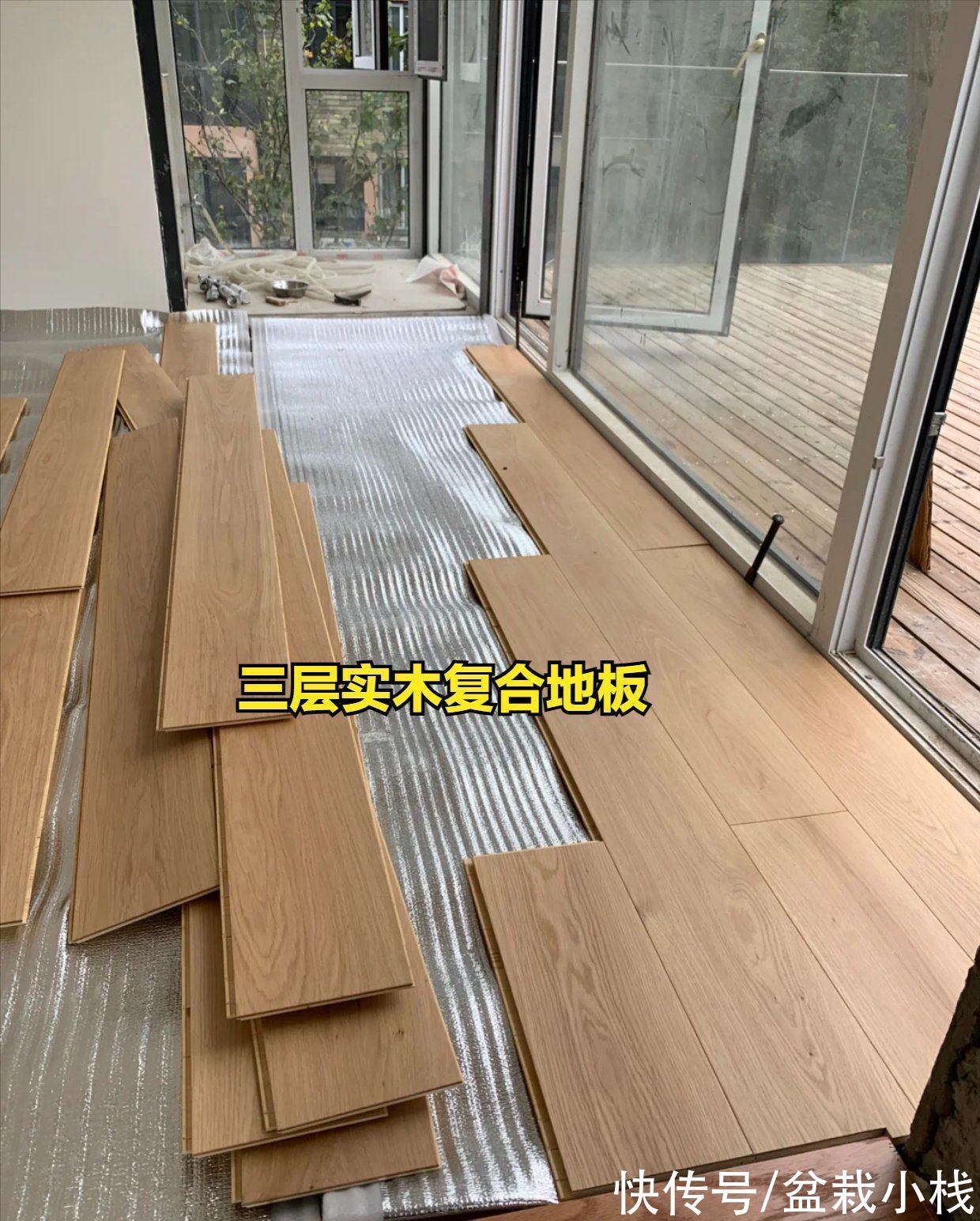 一体盆|入住一年后，我发现6个“普通设计”反而更实用，建议提前看看