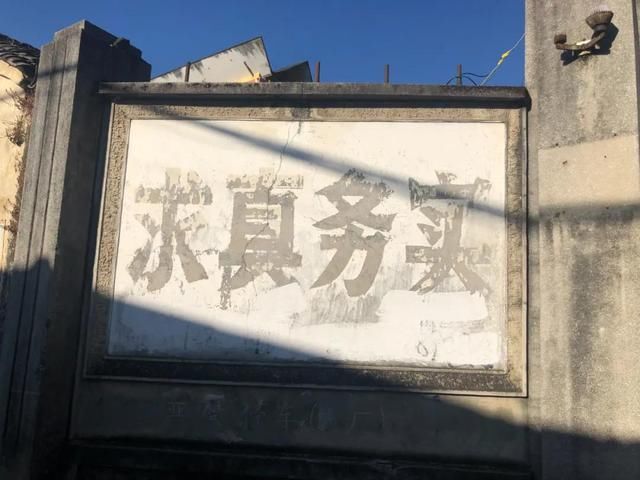 皇帝|腾冲老城记忆:快要消失的东门纸厂