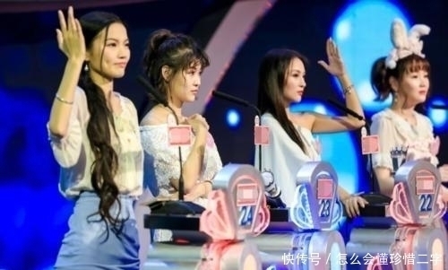 女嘉宾|“乞丐”上非诚勿扰，女嘉宾齐全灭灯；孟非笑了，女嘉宾哭了