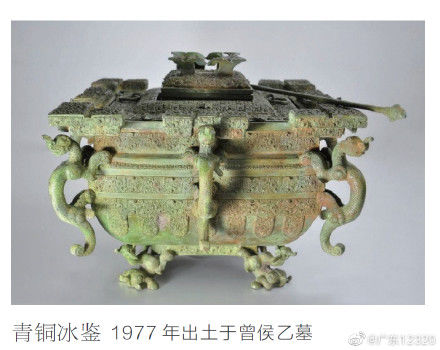 暑天|古人在暑天如何吃冷饮？