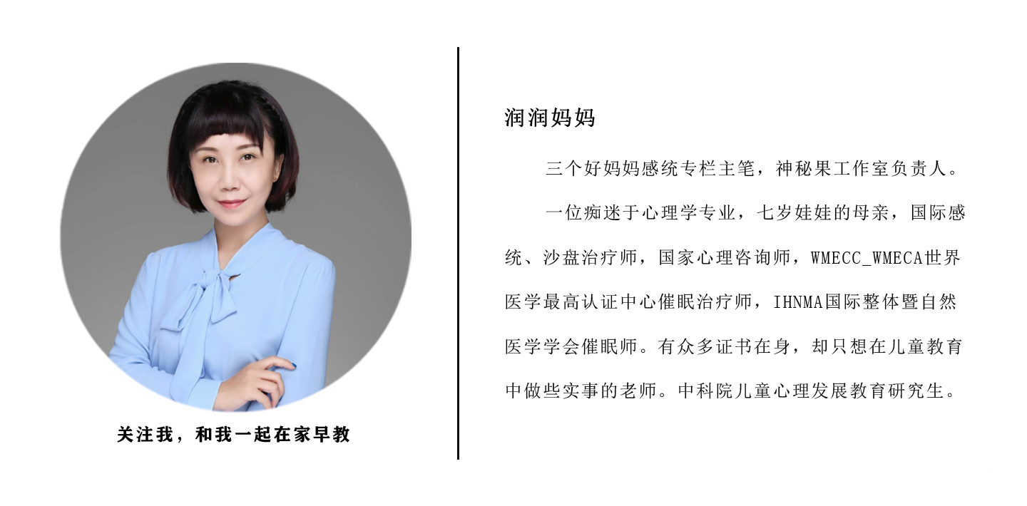 图书|人的智慧在手中,精细动作对孩子大脑发育很重要,7个游戏练起来
