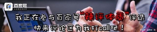 卡塔库栗|海贼王这三位哥哥相差太大了,两位爱护亲人,一位竟杀人灭口