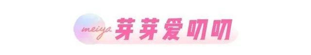 ok|5分钟搞定出门！入门级换头妆容有手就能化