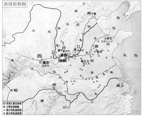 徐凤先：西周金文历谱和商末金甲文历谱的多学科研究