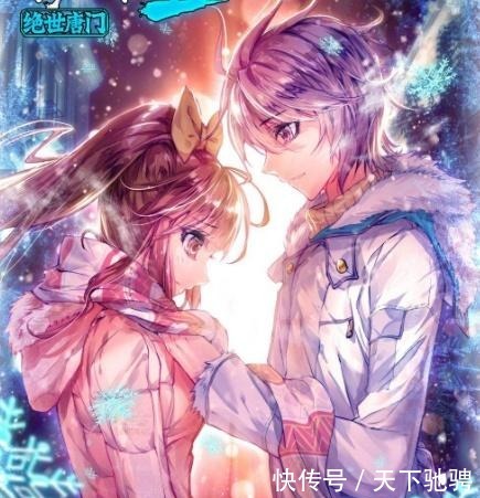 斗罗|斗罗大陆这些情侣成年后,霍雨浩成愣头青,唐舞麟帅到没朋友