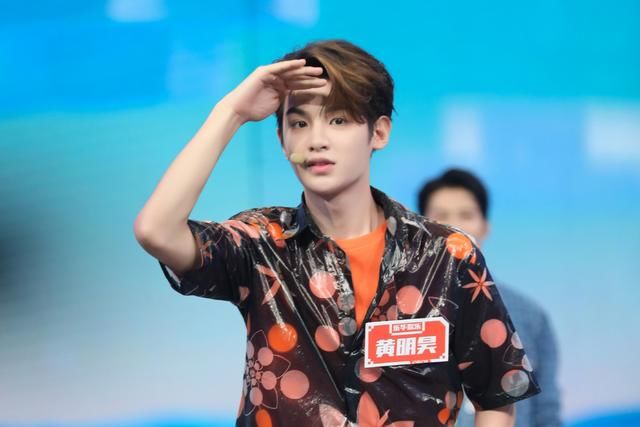 这周《快本》没有黄明昊，是真的期满离开吗？其实是芒果台套路