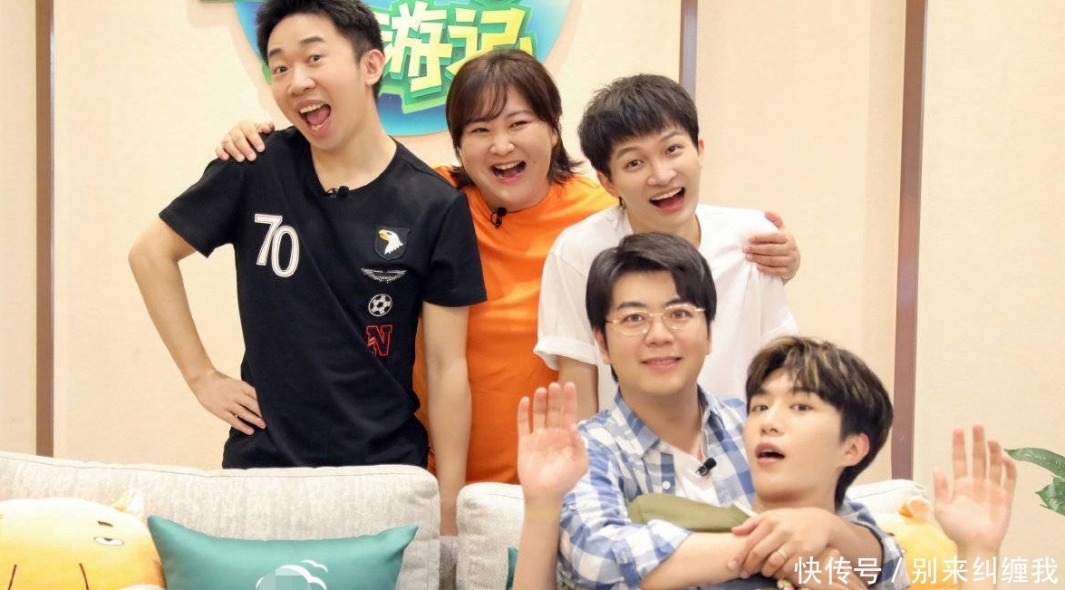 周深退出?青游3或者有新的变化,常驻嘉宾阵容“大变”