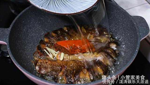 大厨|大厨教你葱香鱼火锅,做法简单,鱼肉鲜香入味,实在太好吃了