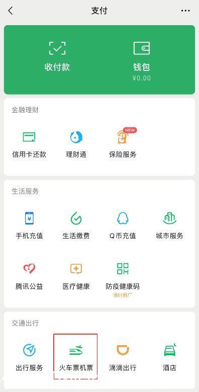 美妆大羊毛,五一集美盒子快来薅