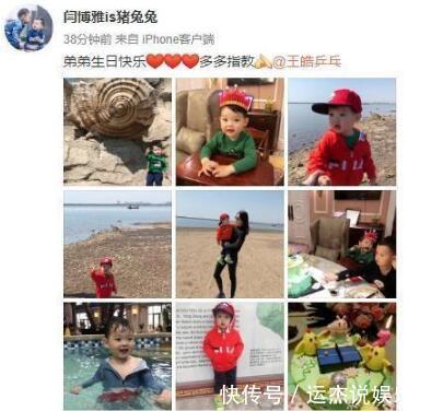 舞蹈演员|国乒王皓一家四口近况,大儿子海苔像爸爸,小儿子海螺像妈妈!