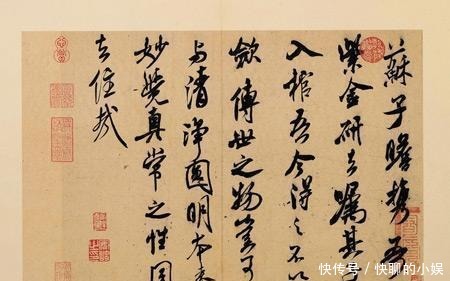 多力丰筋|多力丰筋者圣,无力无筋者病:从运腕和中锋行笔谈书法的笔力神韵