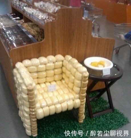 |幽默笑话:有一个成语,说的是一个人原本是没有罪过的……