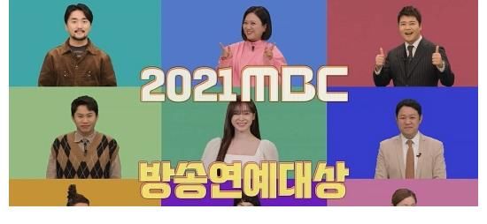 全炫茂、朴娜莱、金淑、李英子、金九拉等综艺人聚集一堂!