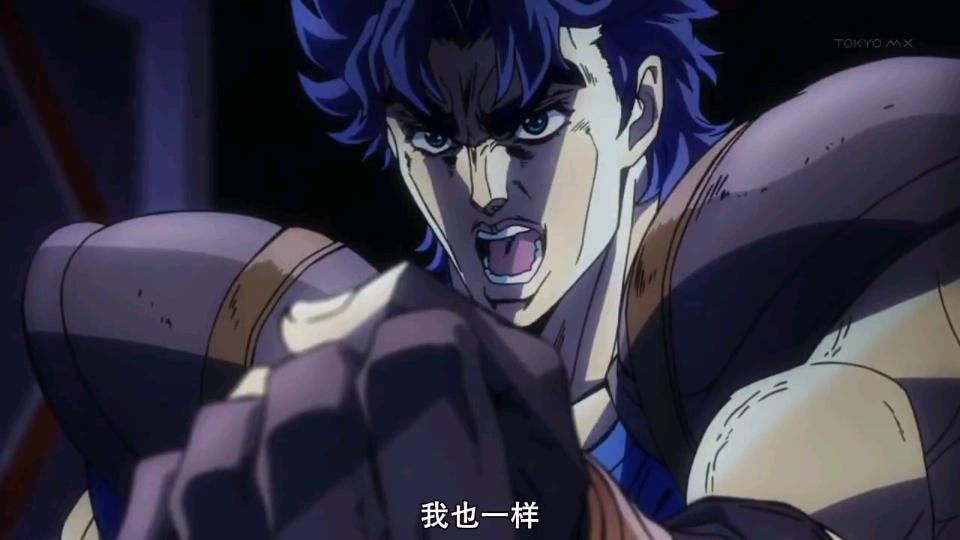 乔斯达家族|JOJO：迪奥认为自己的弱点是大乔，结果败给了承太郎