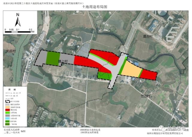 片区|征地信息!长乐多个成片区域有望被征地 涉及这些村...附范围图
