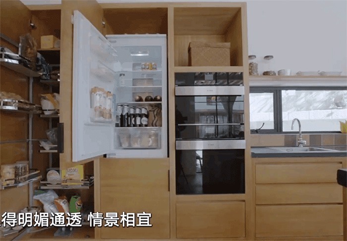 会客厅|5位阿姨抱团养老，合买520㎡老宅，花183万装成山间别墅