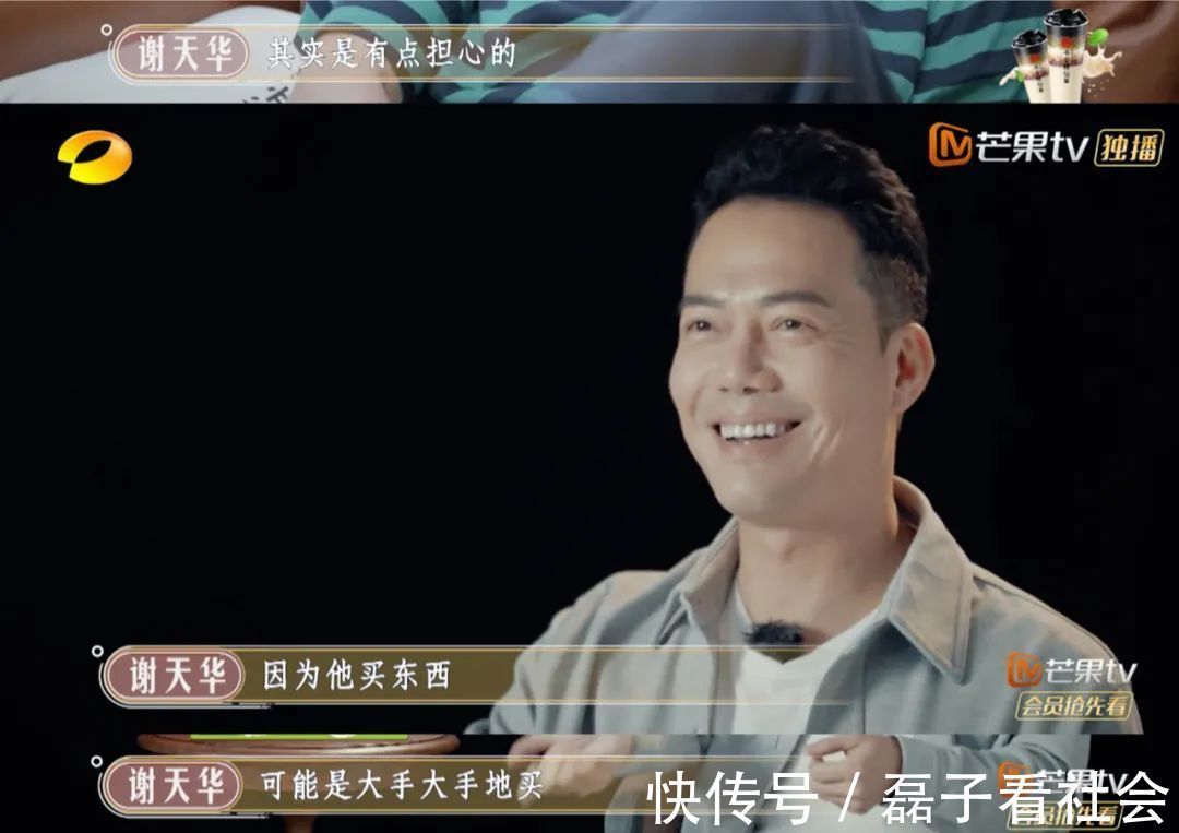 大湾区哥哥家的良心黑店，达咩