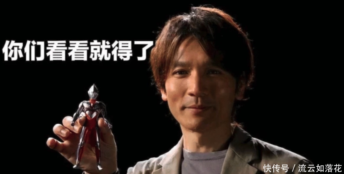 丸山浩发推谴责模玩圈倒爷!迪迦真骨雕,未来买不起可咋办