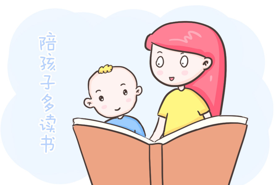 内驱力|孩子讨厌表达,不爱提问怎么破?试试这4招