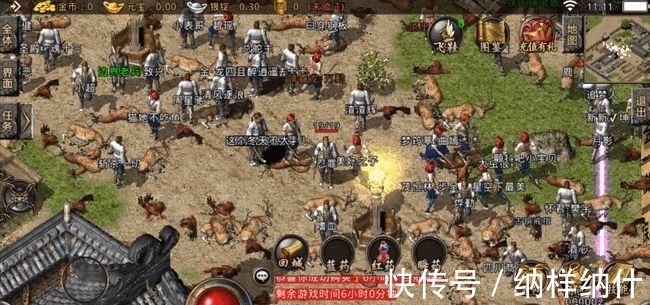 逍遥风云无双私服