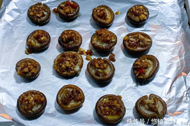 适量|一道让人食欲大开的美食蒜香香菇,独特的香味,真不错!