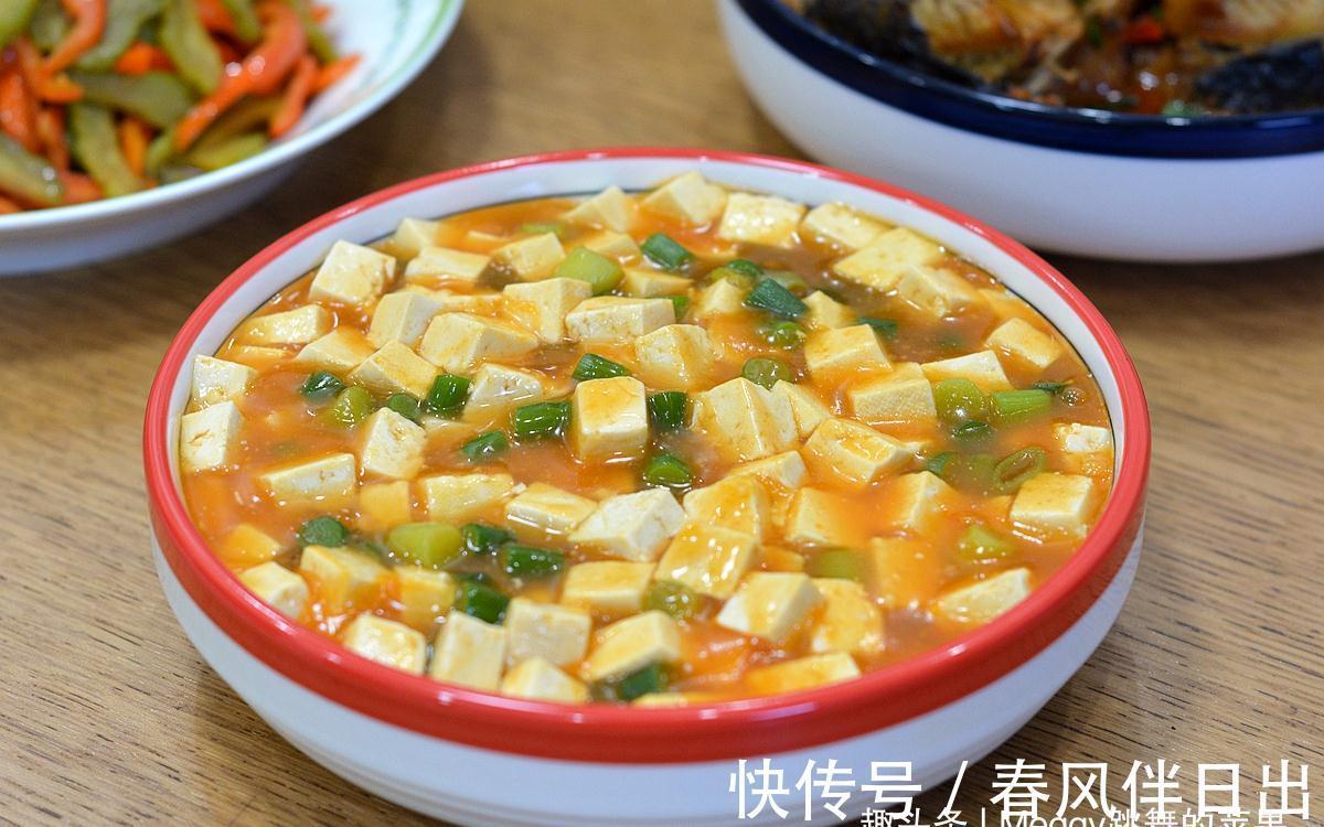 北京一家3口的日常晚餐，1荤3素真实惠，网友：这鱼给我留一块