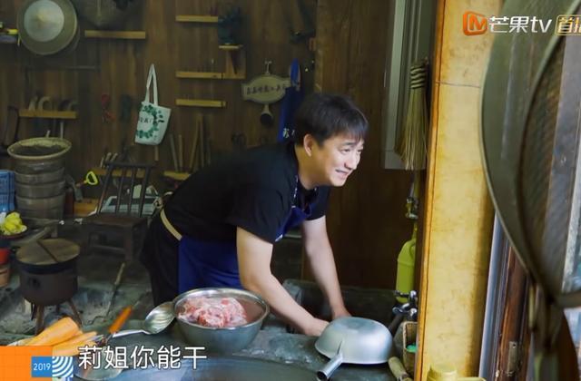 緋聞|《向往》黃磊向孫莉獻吻示愛，24年感情因黃磊緋聞多頻遭質疑