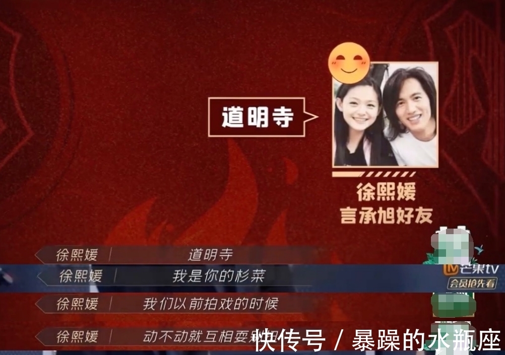 |哥哥太搞笑!陈小春金鱼记忆,张智霖欲退圈,谢天华欧阳靖售后强