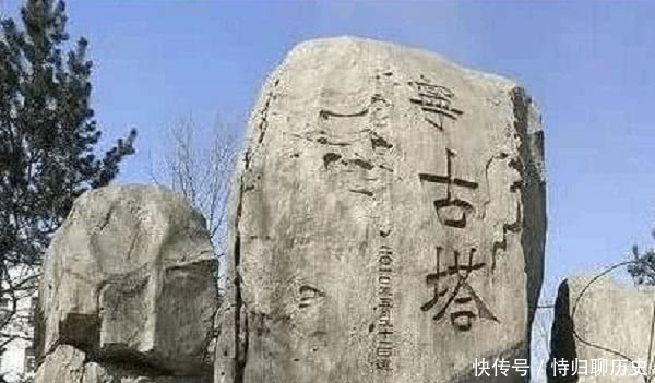 文化人“流放宁古塔”有着不同待遇