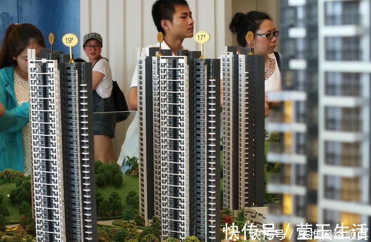 楼市|什么时候买房合适?专家透露楼市新情况