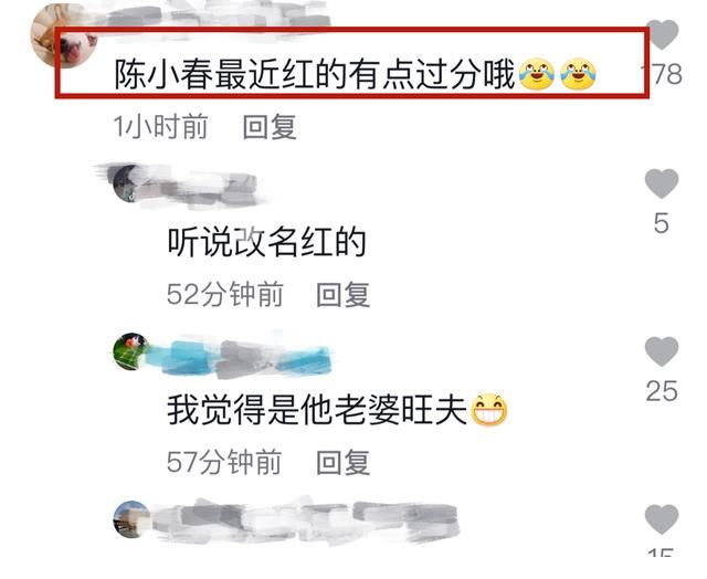 期待!陈小春鸿星尔克时隔20年后再聚首,将合作拍摄国风大片