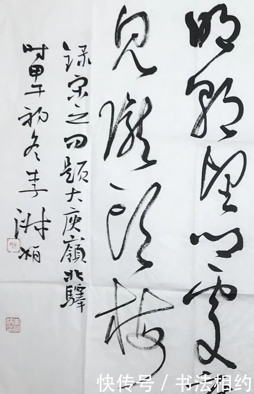 楷书|她是一位将草书写到极致的美女书法家,书作跌宕起伏,汹涌澎拜