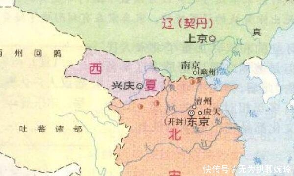 提及|中国历史的三国时期不止一个,除了魏蜀吴还有两个,后世甚少提及