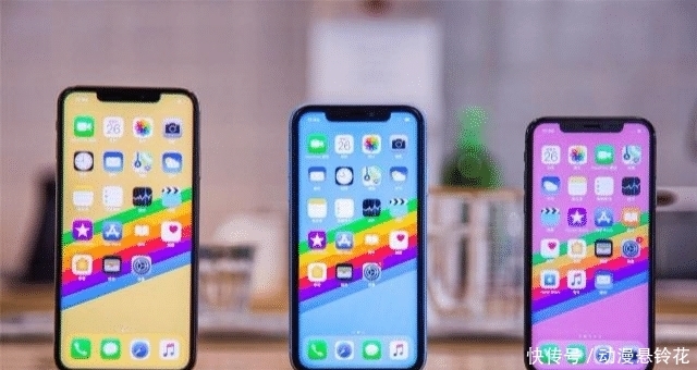 高通|为什么iphoneXR和iphoneXS信号不稳定？原因正式被确认，望周知！