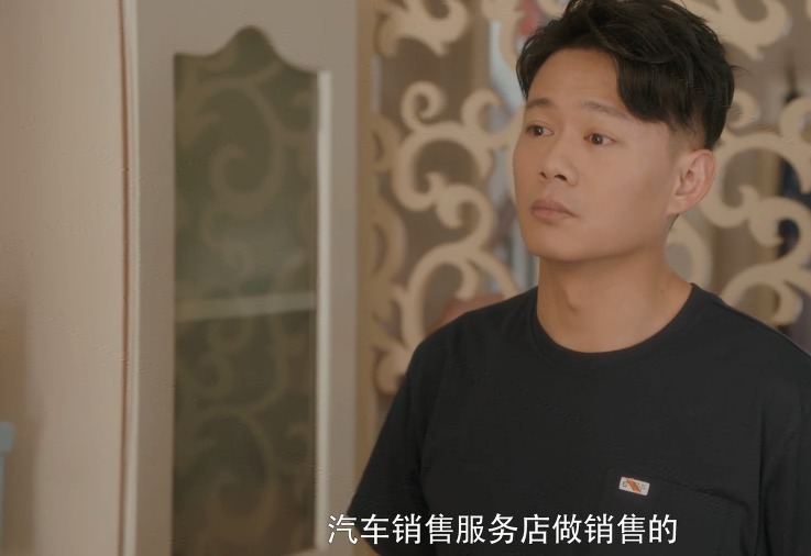 房似锦|安家吐出4万佣金给房似锦，并非宁馨最大的报应