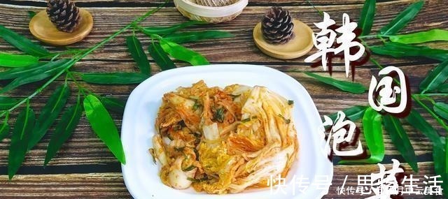 自制辣白菜,老刘告诉你配方比例,简单又方便,腌一天就能吃