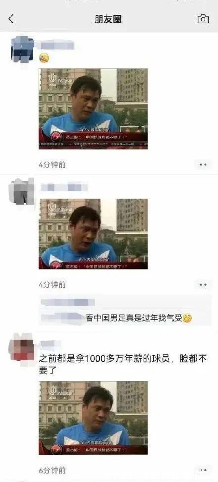 越南|范志毅预言成真……