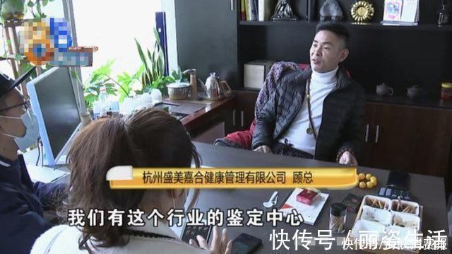 耳朵 女子取自己耳软骨做隆鼻手术，现在耳朵“炸开”，机构赔偿4万