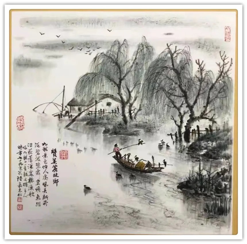 陆嘉禾!【艺术品牌·陆嘉禾】书画拜年 | 虎年新春 | 贺岁专题