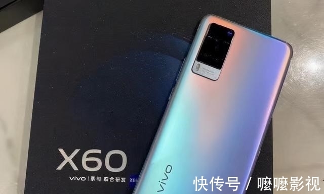 vivo|从3498跌至2999，120Hz+柔性屏+11GB，5nm旗舰重回低价