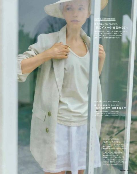 少少钱就能穿出好质感,这个颜色太神奇了