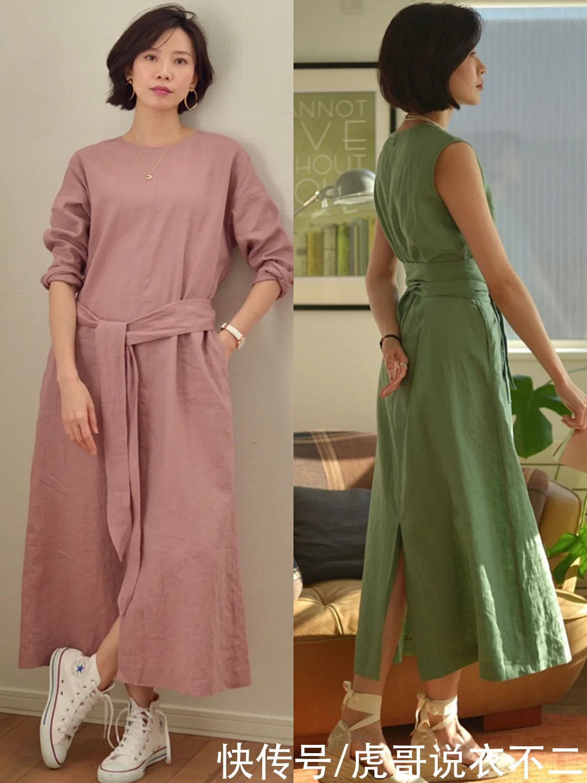 高级感|真正的穿衣高手,懂得将常见款搭出高级感,40岁女人照着穿真高贵