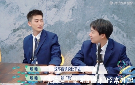 陈陈陈|桃花坞里的看人下菜碟：孟子义被各种怼，素人请郭麒麟帮忙被拒