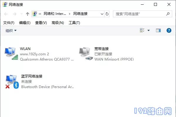 笔记本电脑没有无线网络适配器怎么办?-52KMS
