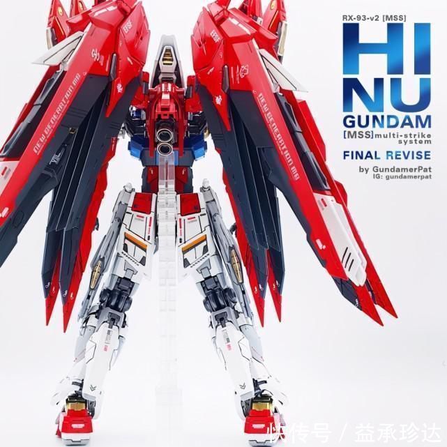 模友|模玩控:强袭自由混搭牛高达模型,我们叫它“强袭海牛”高达