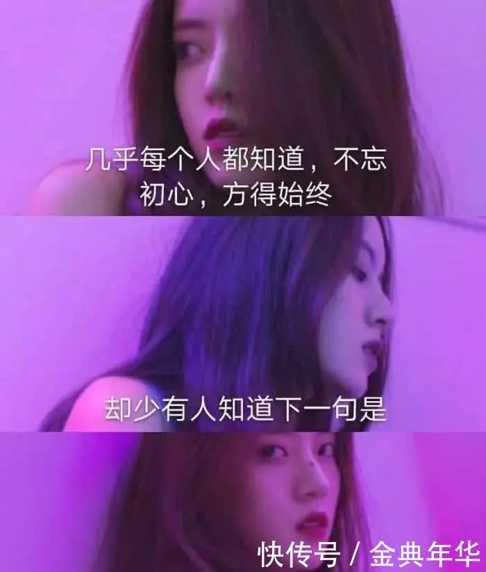 最近火了 爱到卑微 壁纸我爱你爱到拱手相让 你说难不难过 全网搜 最近火了 爱到卑微 壁纸我爱你爱到拱手相让 你说难不难过 全网搜