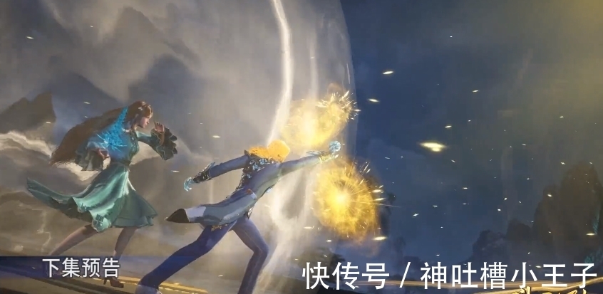 马红俊|斗罗大陆189集,海矛斗罗VS戴沐白,原来海矛斗罗是“侧脸杀手”