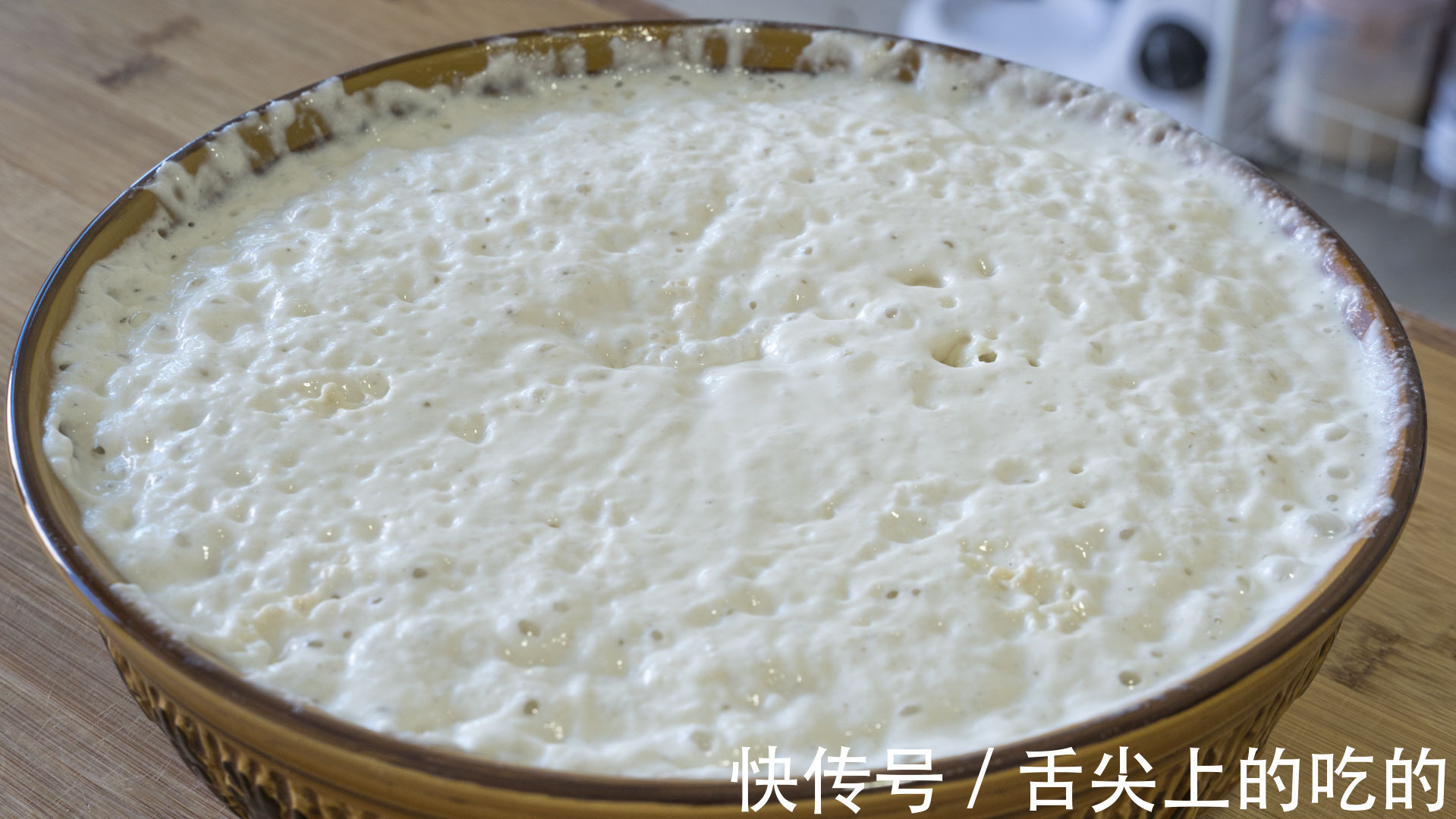 米皮|早餐别再买着吃了,推荐7款好吃做法,外酥里软,比外面卖的好吃
